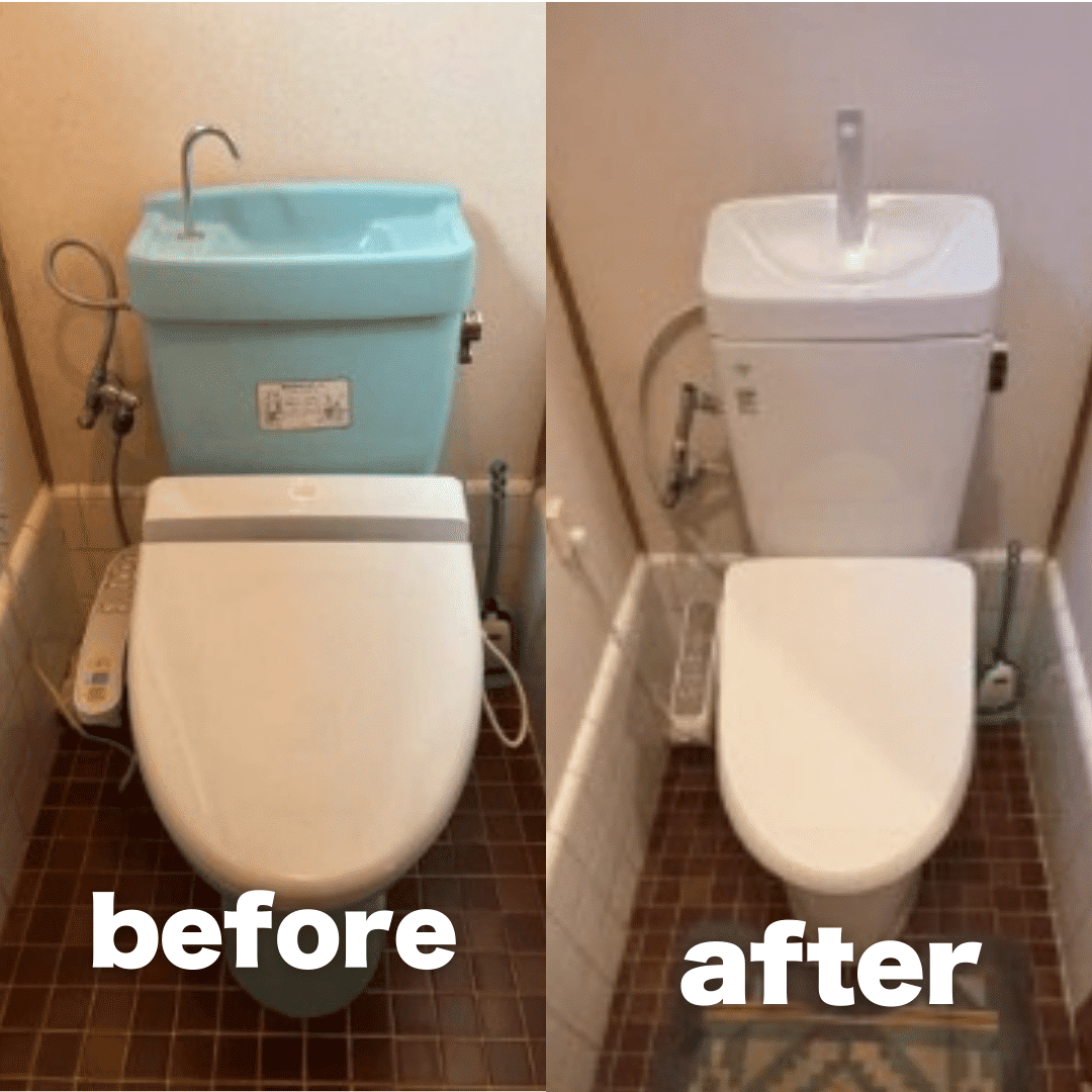 beforeafter