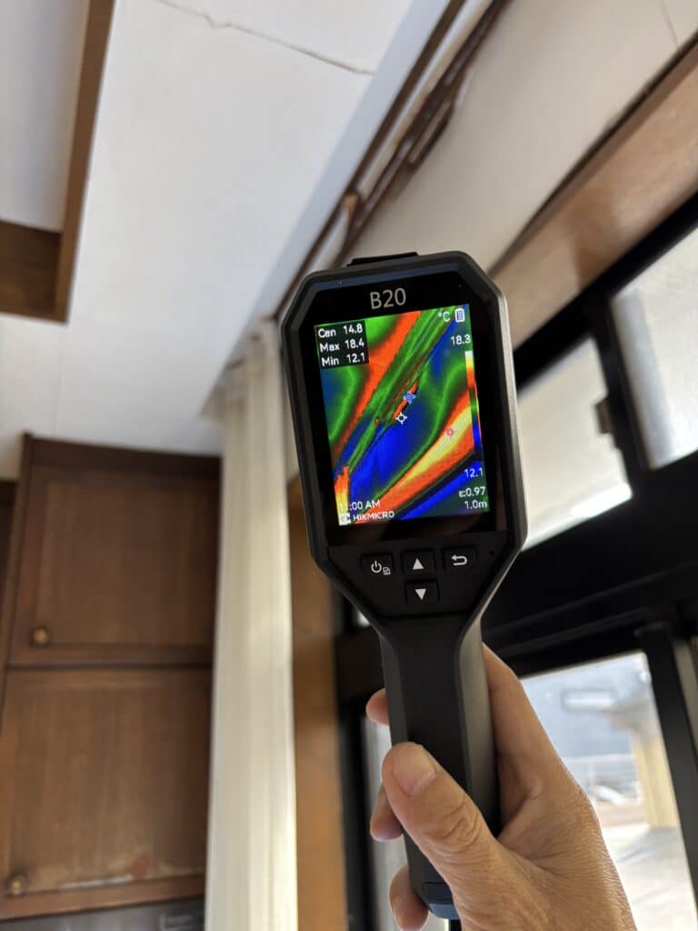 雨漏り散水調査