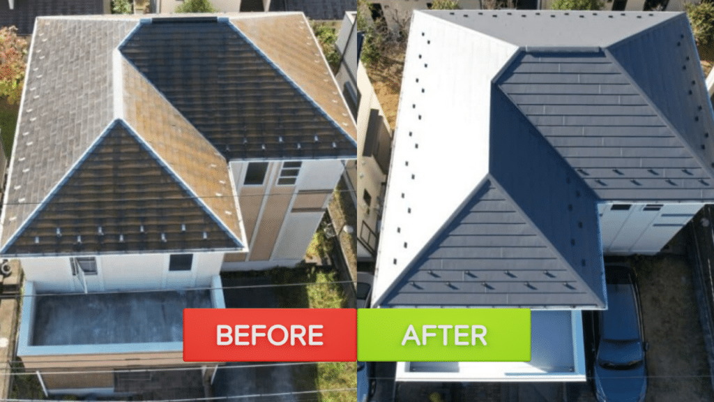 ビフォーアフター