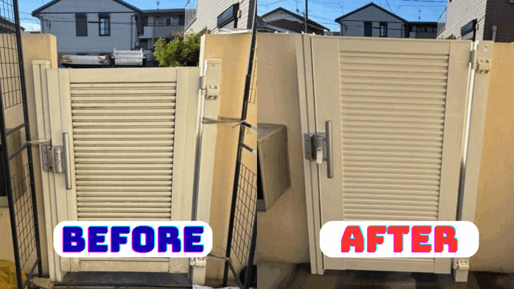 防犯対策,beforeafter